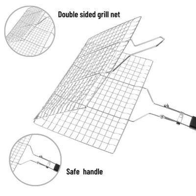 Multi Zweck-Edelstahl-Grill-Grill rechteckige Netto30cm