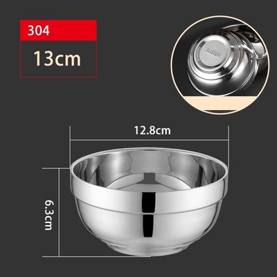 16 / 18cm 304 Edelstahl Schüssel Mehrzweck Verdickung